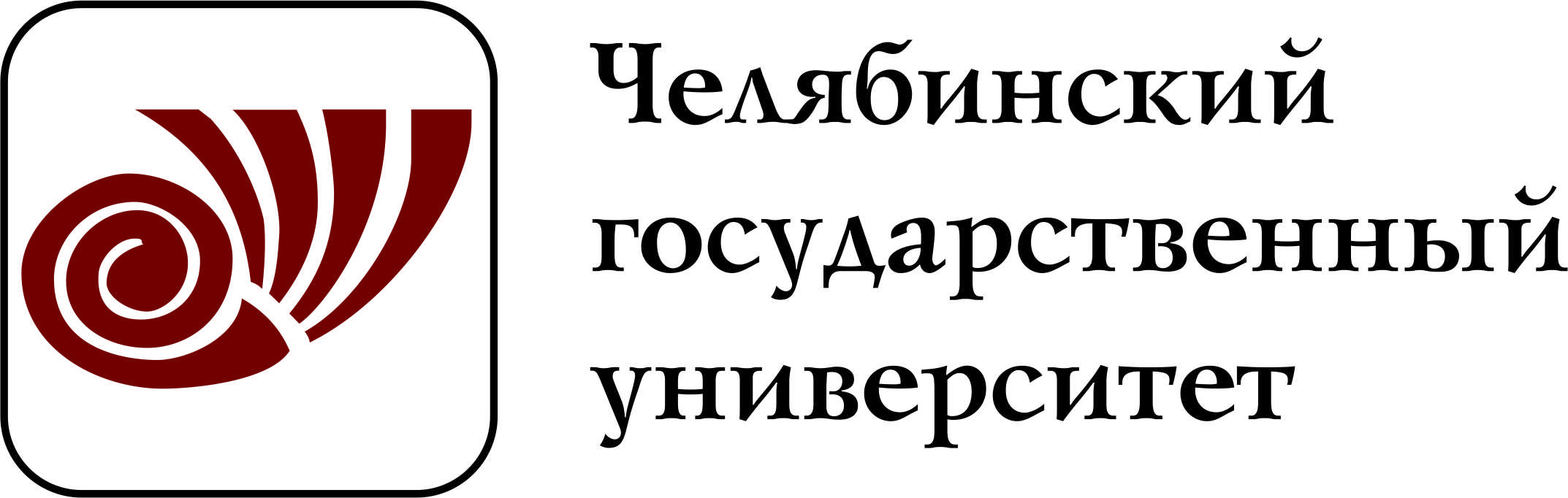 Шаблон презентации челгу